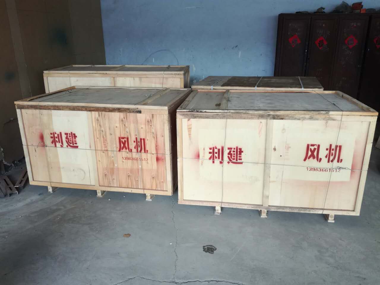 利建羅茨鼓風(fēng)機200A 利建羅茨鼓風(fēng)機100A價格增氧泵 利建羅茨鼓風(fēng)機200A價格增氧泵