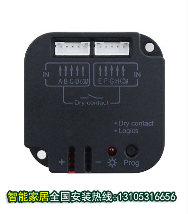 酒店智能家居_濟(jì)南酒店智能家居_智能酒店_山東酒店智能家居