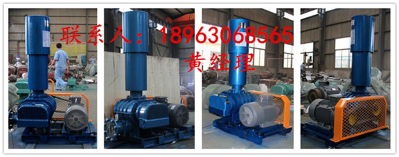 水產(chǎn)養(yǎng)殖增氧機(jī)，增氧機(jī)生產(chǎn)廠家