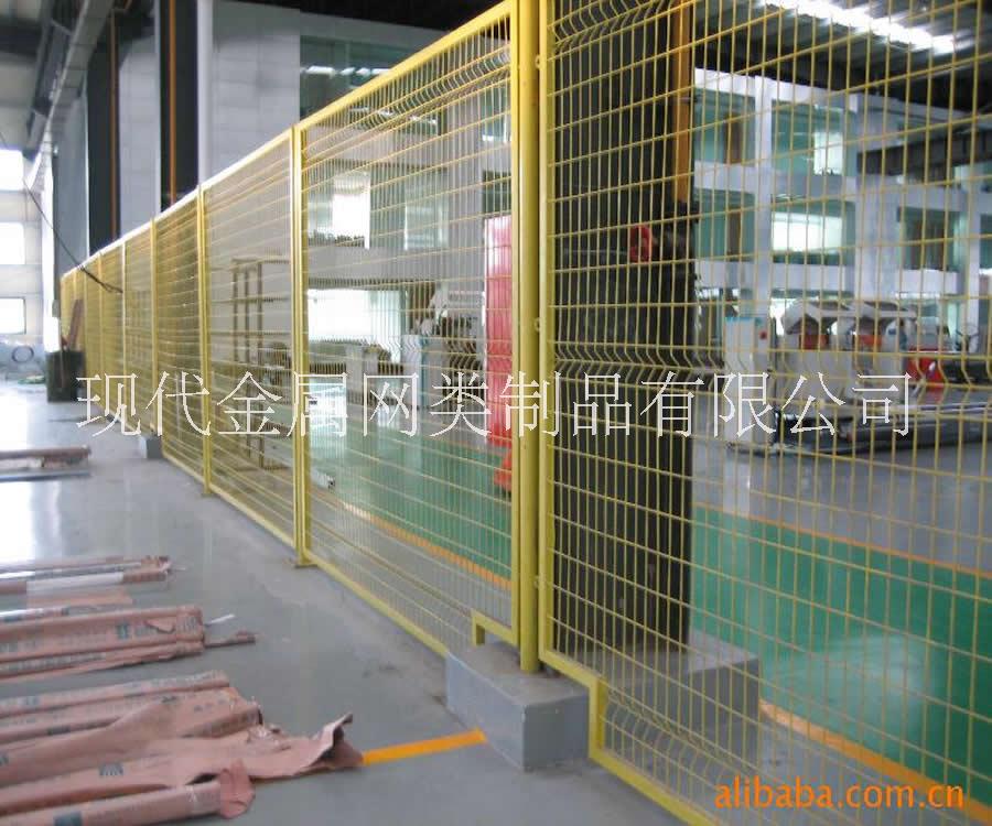 安平縣廠家直接、供應(yīng)、現(xiàn)貨車間隔離柵、倉管隔離柵、車間隔離網(wǎng)，質(zhì)量好優(yōu)質(zhì)廠家