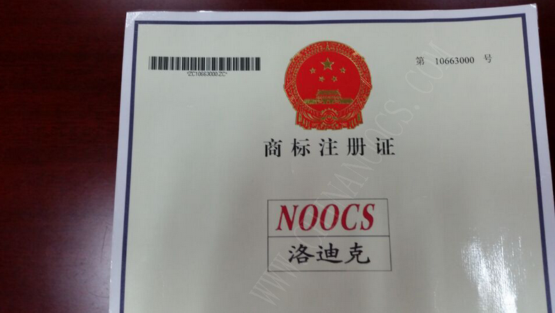 石材板材吊具吸吊機(jī)NOOCS