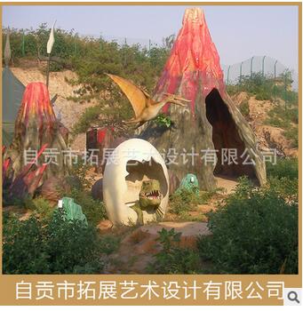 智能仿真恐龍 、硅膠模型仿真恐龍 、恐龍廠家直銷(xiāo)