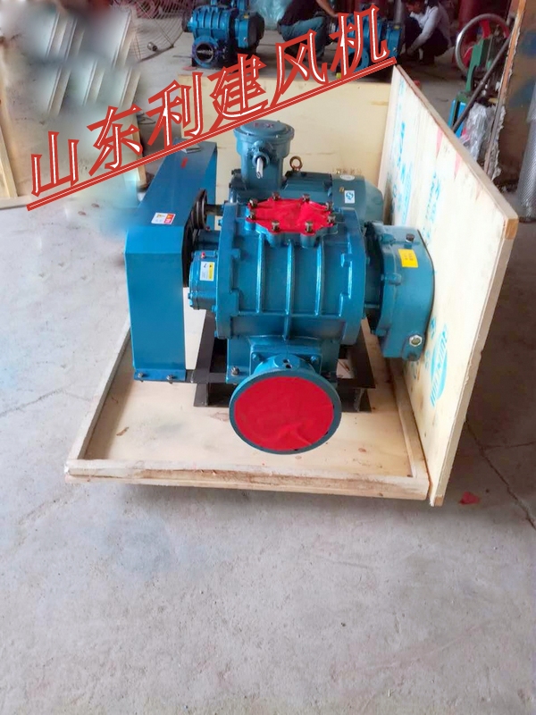 利建羅茨鼓風機175A 利建羅茨鼓風機175A價格增氧泵