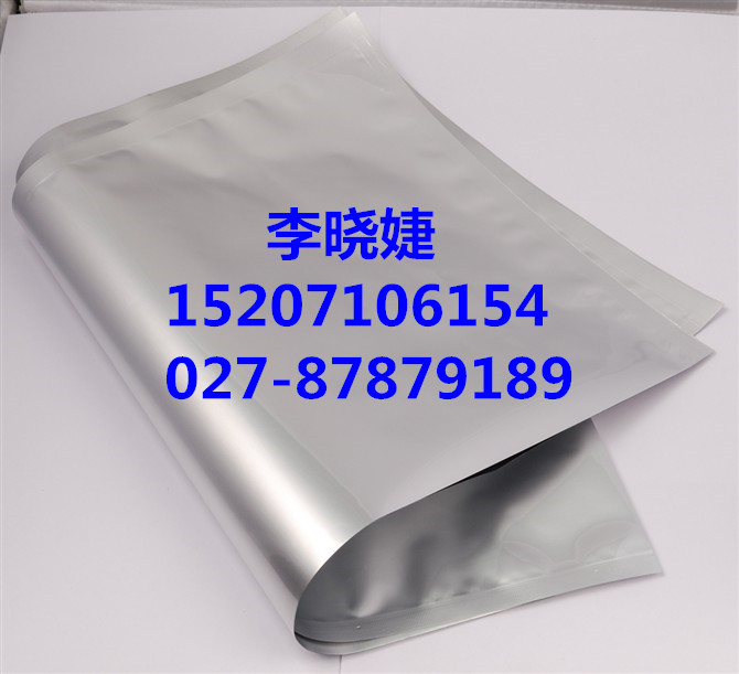 PMSF生產(chǎn)廠家供應(yīng)