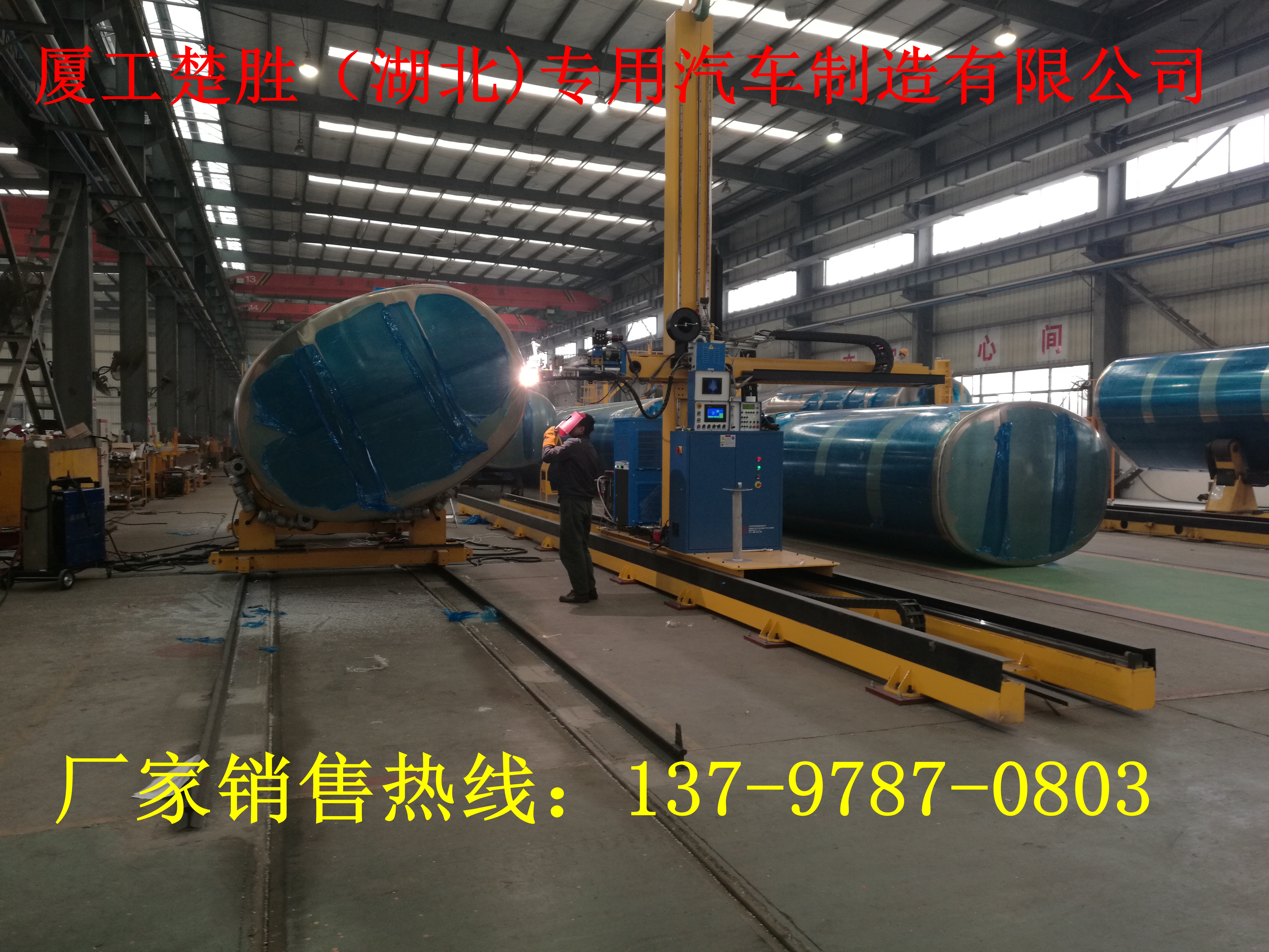 5噸加油車價(jià)錢，廠家直銷5噸加油車，*位流動(dòng)加油車 油罐車