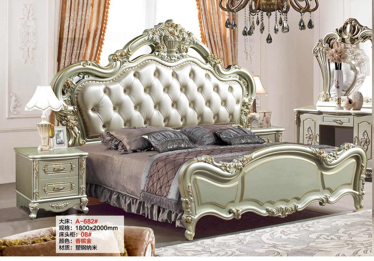 床+衣柜組合 床+衣柜組合直銷 床+衣柜組合批發(fā)