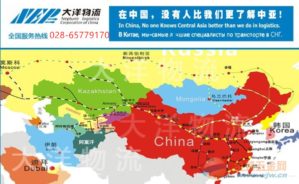 寧波、杭州到哈薩克斯坦阿特勞661705拼箱、整柜清涼價(jià)鐵路 杭州到哈薩克斯坦阿特勞鐵路運(yùn)輸