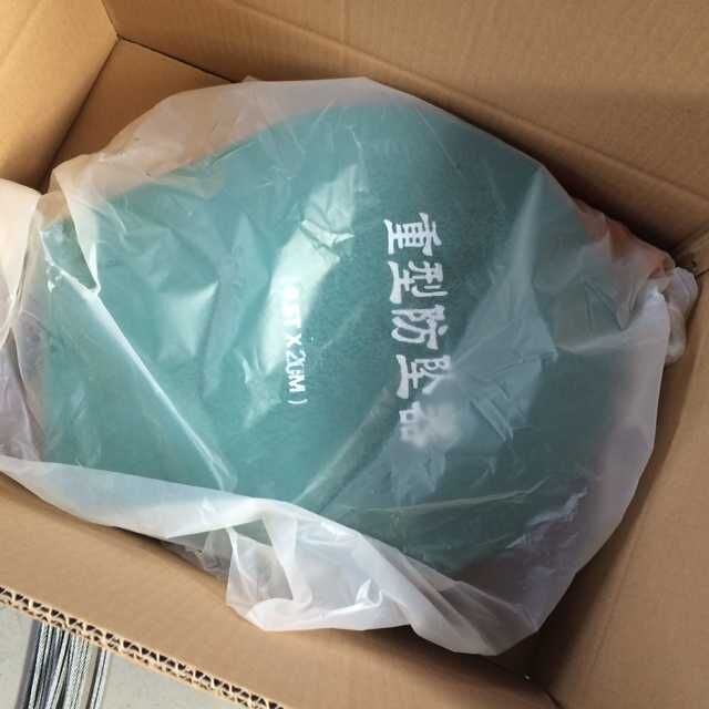 5米速差安全防墜器生產(chǎn)廠家 防墜器價格 高空作業(yè)自控器速差式