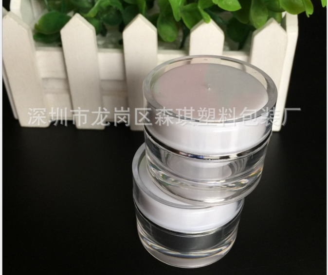 現(xiàn)貨供應 熱銷10克亞克力圓形膏霜瓶面霜瓶 分裝瓶塑料化妝品包材