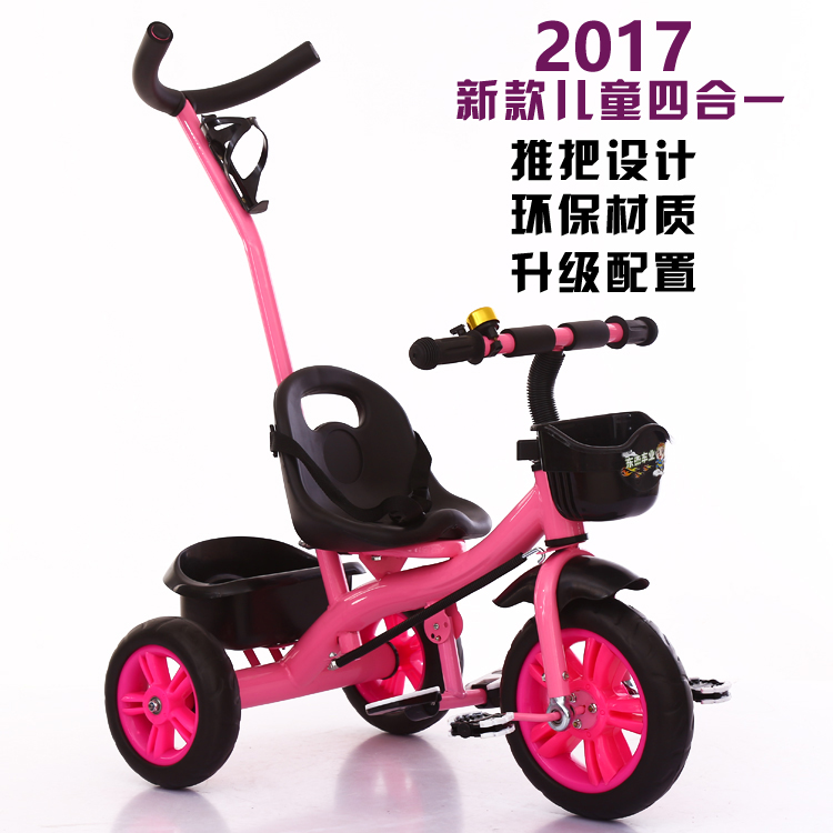 兒童手推車寶寶推車