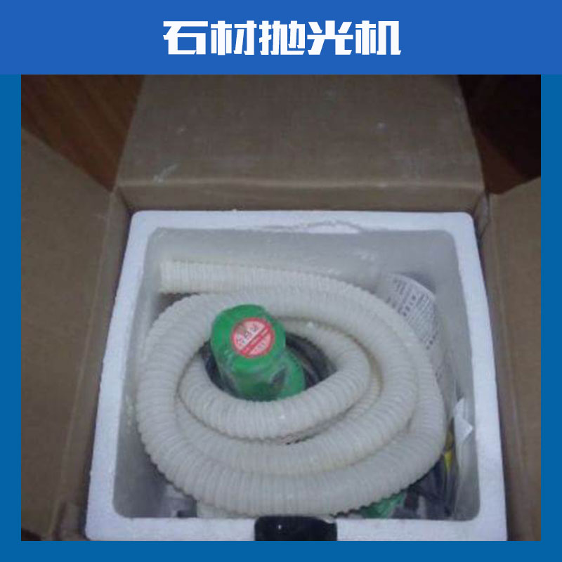 BOSCH/GPO14E拋光機(jī)1400W大功率手持電動(dòng)磨光機(jī)金屬石材拋光機(jī)