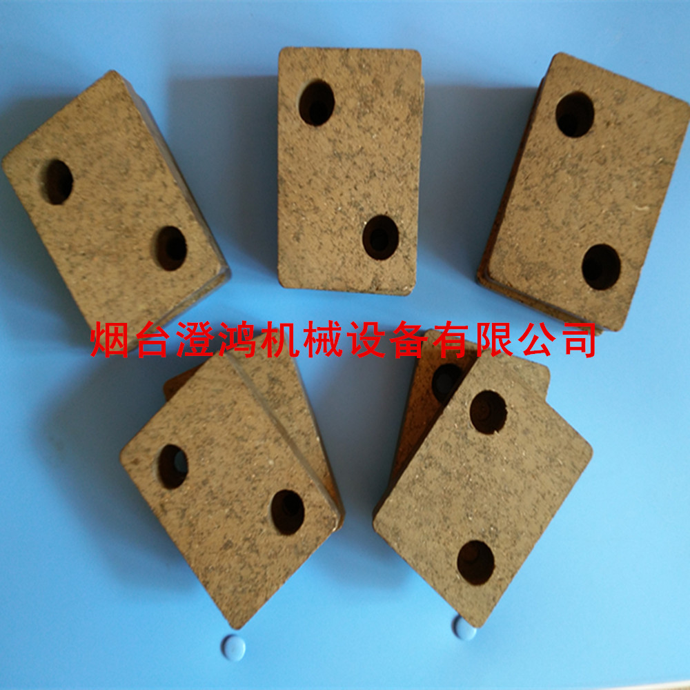 非標(biāo)制作剎車片 沖床摩擦片 離合器制動(dòng)器摩擦片 耐高溫 氣動(dòng)離合器摩擦片