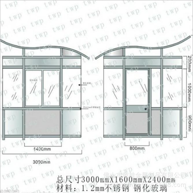 杭州市不銹鋼崗?fù)づl(fā)售賣亭 公司門衛(wèi)室不銹鋼崗保安亭廠家直銷