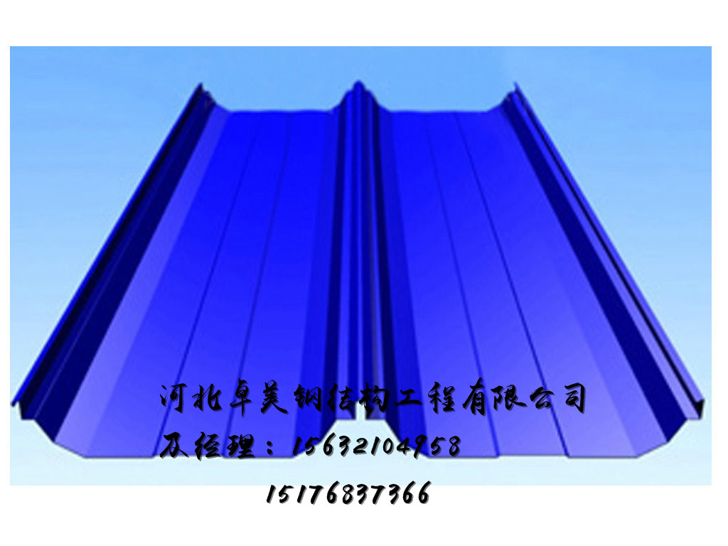 石家莊彩鋼板生產(chǎn)廠家
