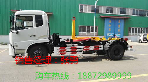 高壓清洗車出售