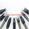 阿波羅dcs-40d  阿波羅烙鐵頭 apollo烙鐵頭
