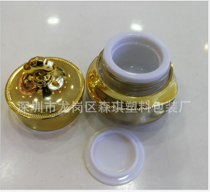 工廠現(xiàn)貨 5克亞克力皇冠膏霜瓶 塑料化妝品包材 面霜瓶精油眼霜瓶