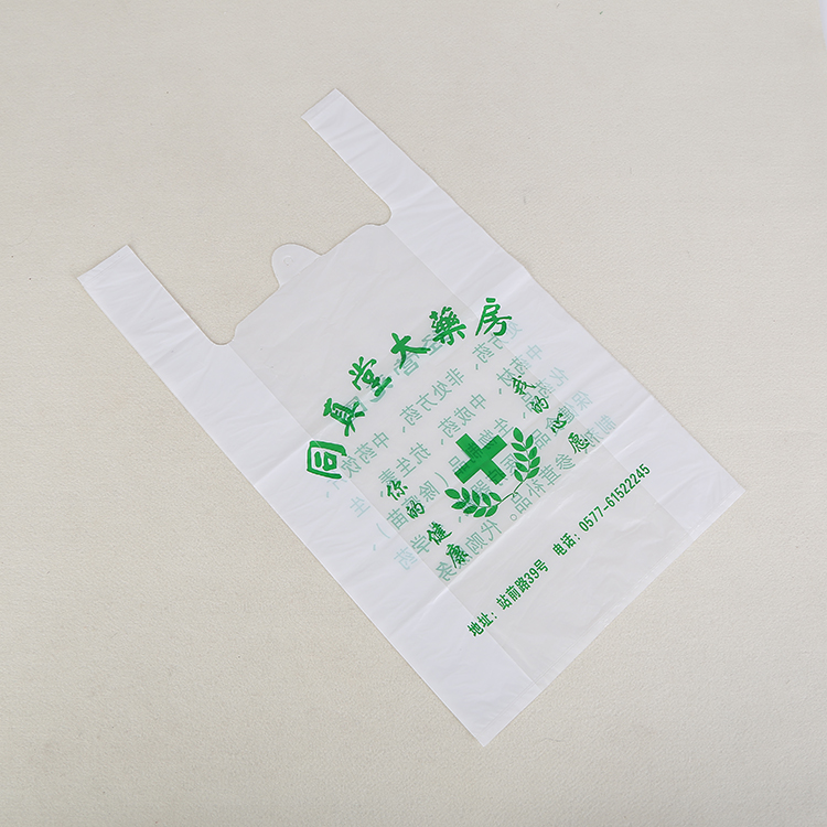 背心袋，浙江背心袋廠家定制，浙江背心袋廠家