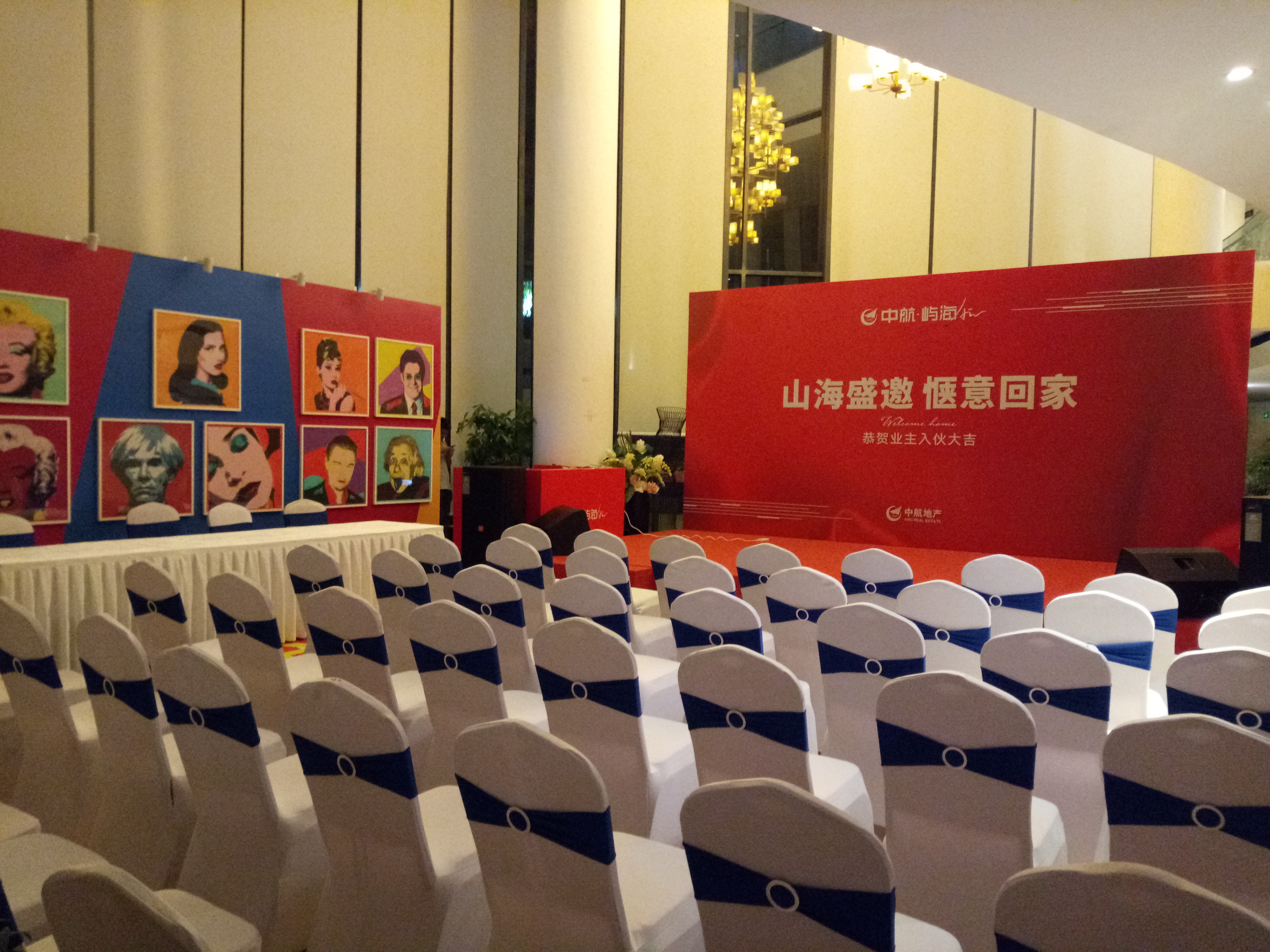 慶典活動(dòng)、商演、搭建、晚會(huì)策劃,音響燈光設(shè)備租賃