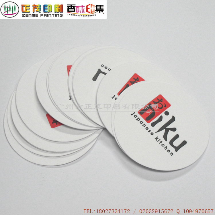 廠家直銷定制一次性咖啡廳杯墊