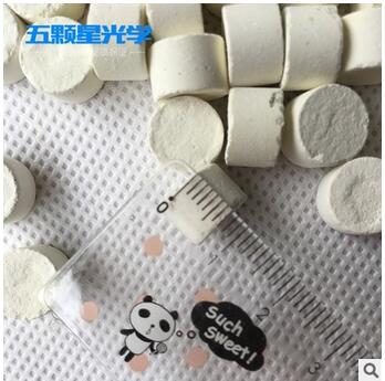 專業(yè)生產 量大從優(yōu) 光學真空鍍膜材料壓片圓柱 白片 二氧化鋯小