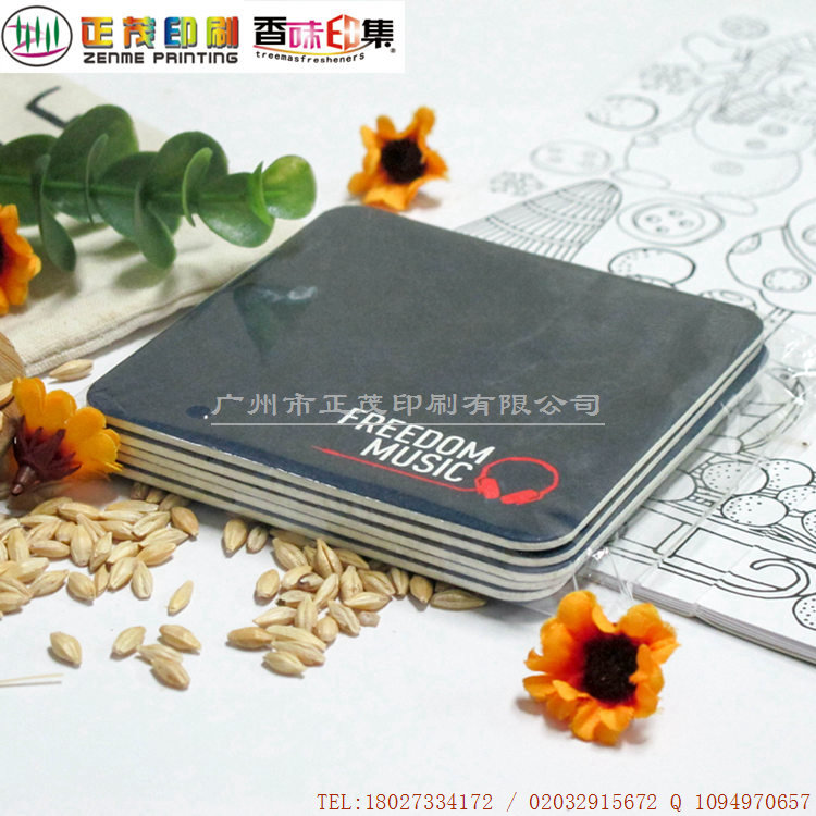 廠家定制logo酒店咖啡廳紙杯墊紙杯墊定制做環(huán)保創(chuàng)意酒店用吸水紙