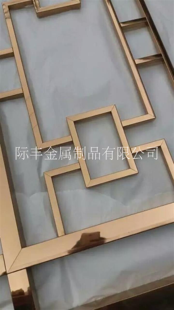 不銹鋼玫瑰金屏風(fēng)隔斷 拉絲鈦金 鏡面鏤空雕花花格
