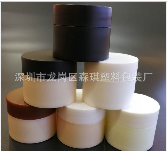 現(xiàn)貨 廠家熱銷 10克PP直圓面霜瓶 膏霜瓶 試用裝瓶 *瓶 藥丸瓶