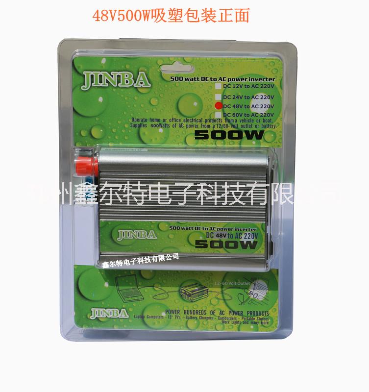 出售丹東離網(wǎng)逆變器廠(chǎng)家 逆變器品牌  電源轉(zhuǎn)化器 逆變器品牌價(jià)格