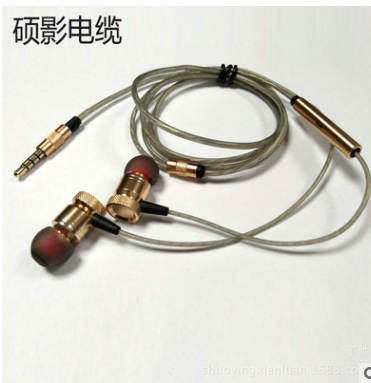 安卓iOS機系列通用入耳式耳機 立體聲高保真耳機