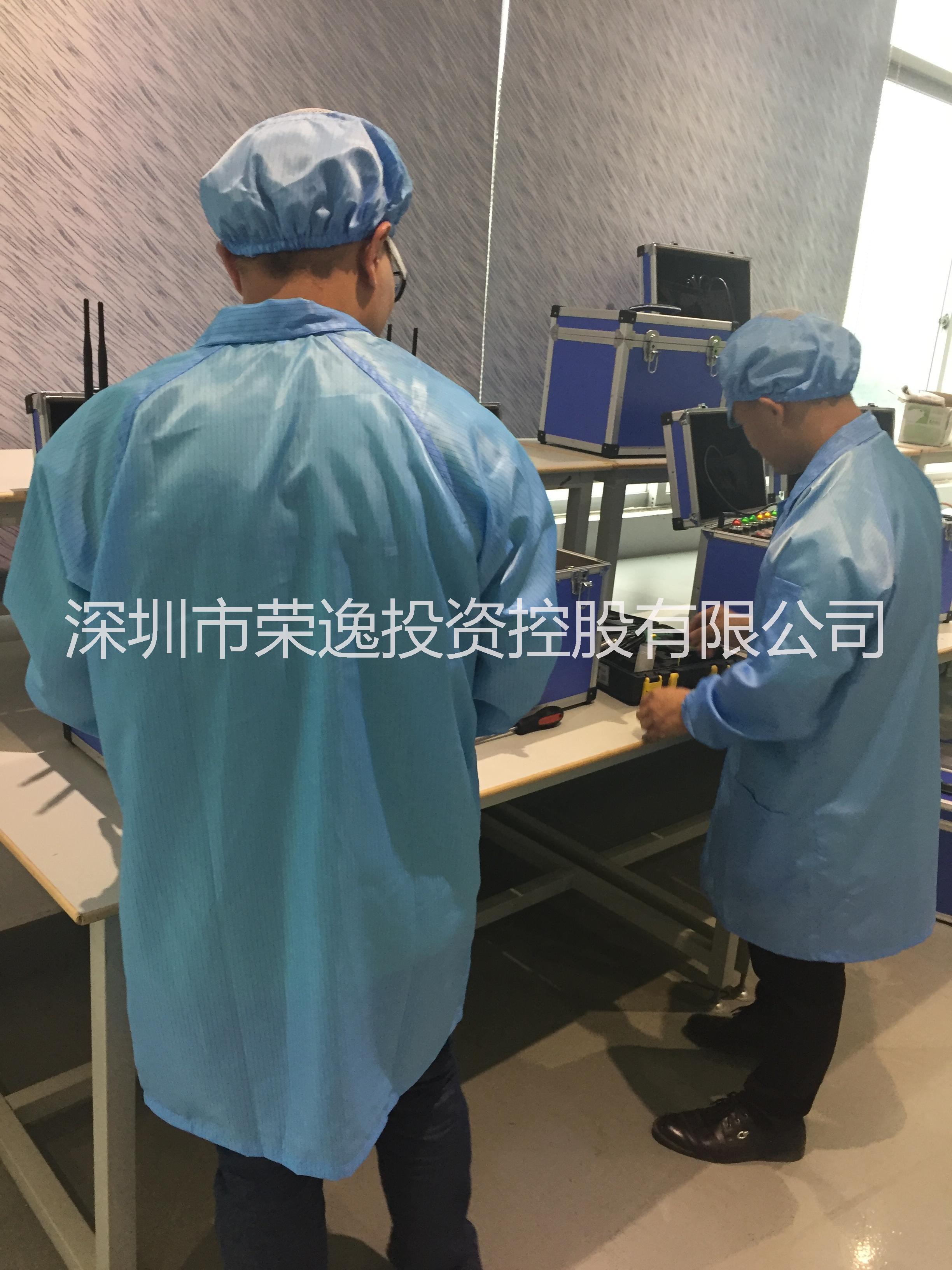 高周波 脈沖 智能 水管清洗機 地暖清洗設(shè)備 管逸凈管機
