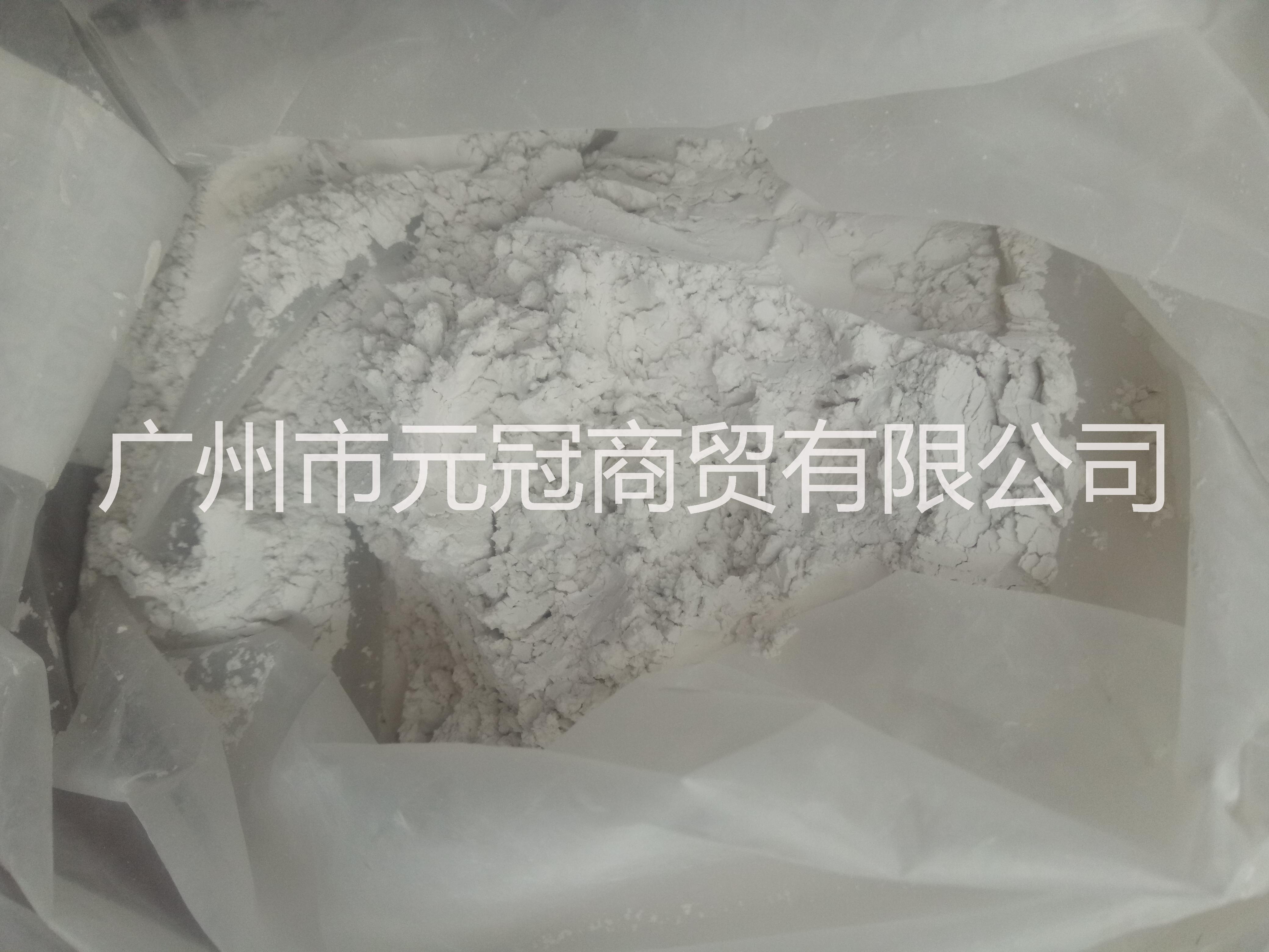 廣州礦粉廠家、供應(yīng)商、批發(fā)價(jià)格、哪家好【廣州市元冠商貿(mào)有限公司】