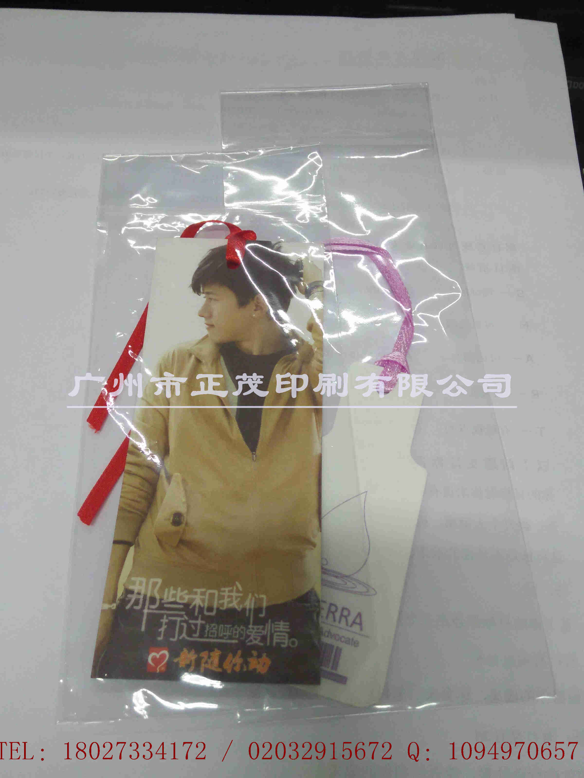 供應(yīng)銅版紙不干膠標(biāo)簽合成紙不干膠訂做