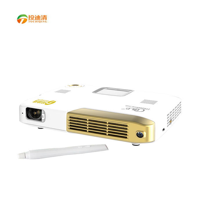 投迪清TDQ-G20觸控高清投影儀