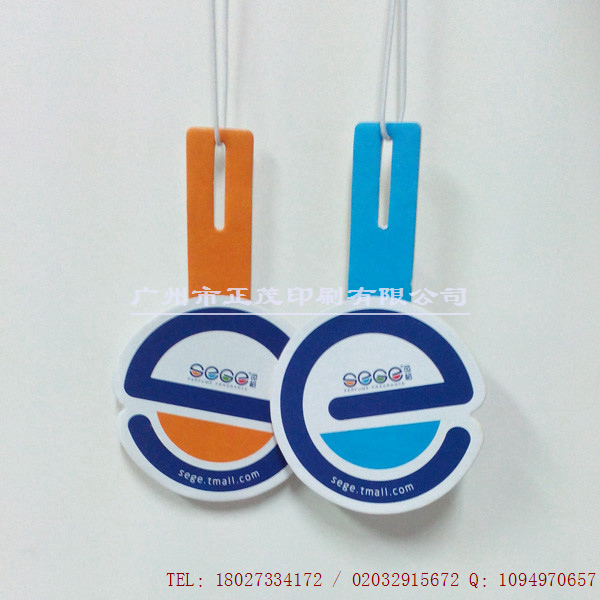 高密度吸水棉紙 環(huán)保雙面吸水紙香片汽車香紙片 環(huán)保雙面吸水紙香片汽車香水