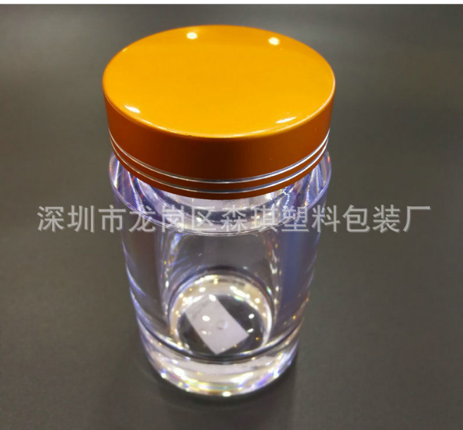 廠價(jià)直銷 現(xiàn)貨60克PS膏霜瓶 藥丸瓶 *瓶 分裝瓶 塑料包材