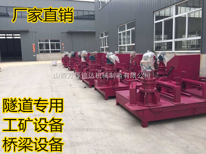 全國隧道設(shè)備冷彎機 全國隧道設(shè)備冷彎機物流發(fā)貨