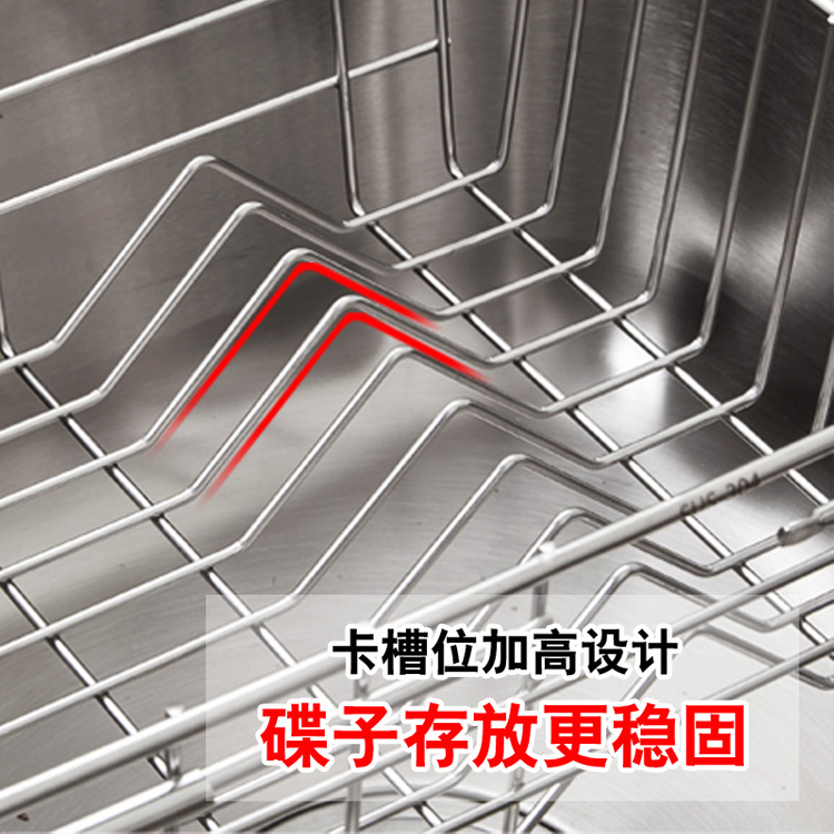 供應瀝水架304不銹鋼瀝水籃晾碗架碗碟置物架哪個好廣東碗架價格