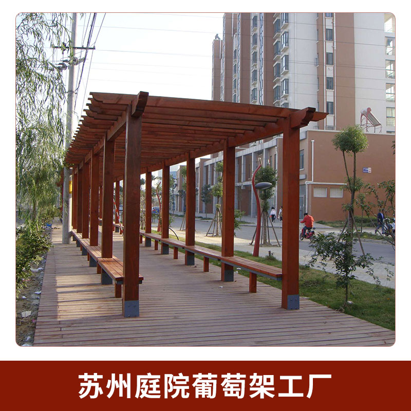 蘇州庭院葡萄架工廠公園花園碳化木結(jié)構(gòu)葡萄架防腐木長廊花架