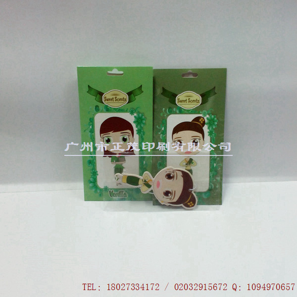 雙面吸水紙香片汽車香紙片 雙面吸水紙香片汽車香紙片 掛件