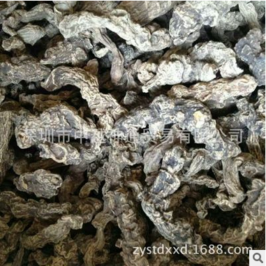 云南*三七  *三七批發(fā) *三七價(jià)格 *三七廠家 **三七