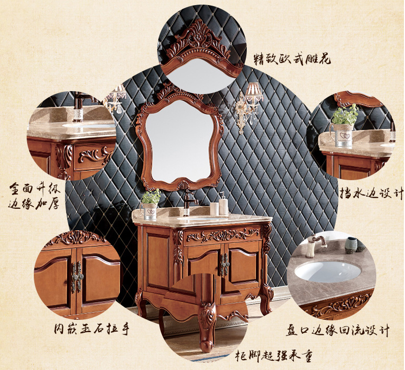 四川成都橡木浴室柜生產(chǎn)商 四川成都橡木浴室柜生產(chǎn)商來樣訂做