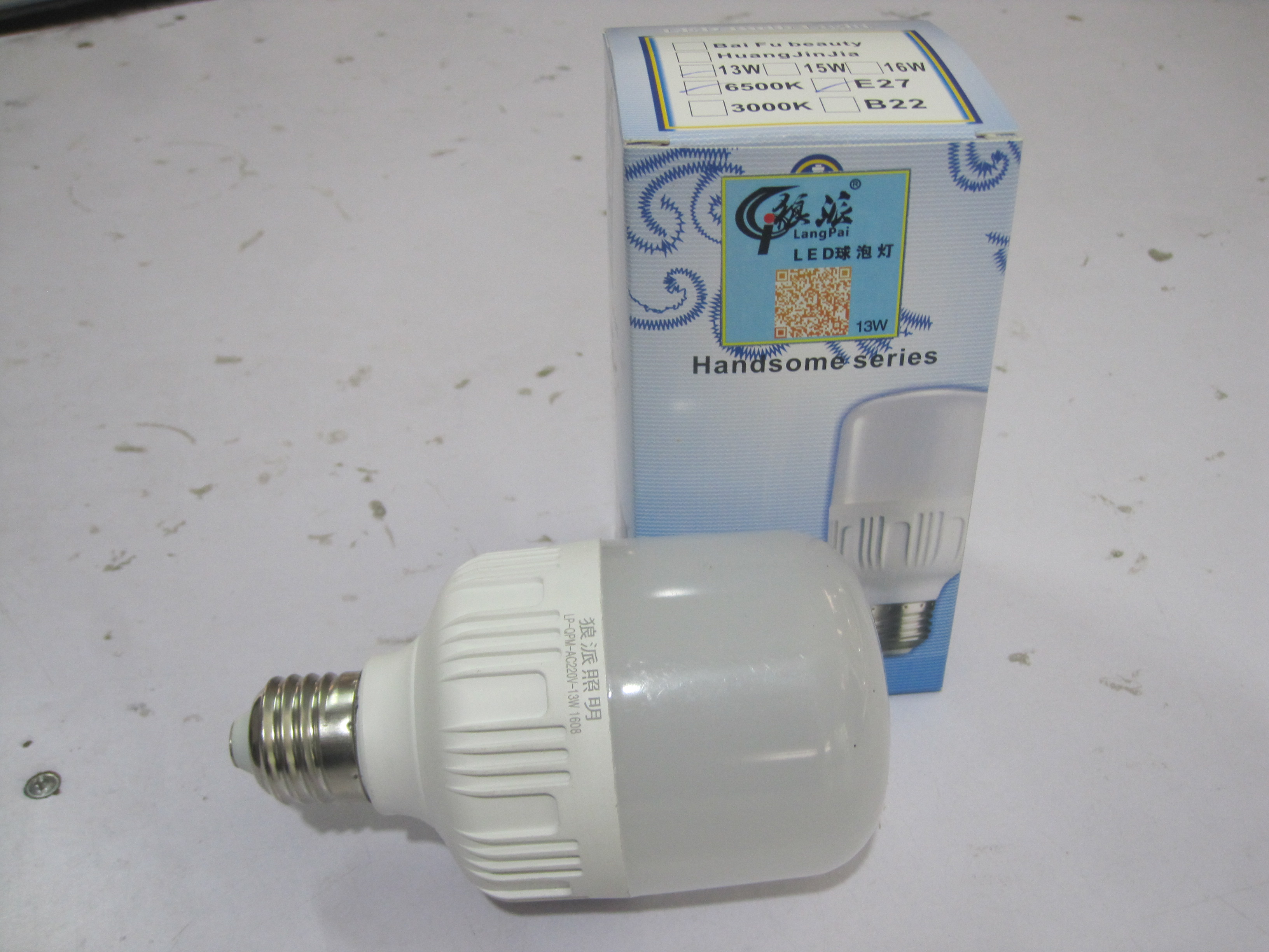 廣東LED高富帥球泡 廣東LED高富帥球泡直銷 廣東LED球泡