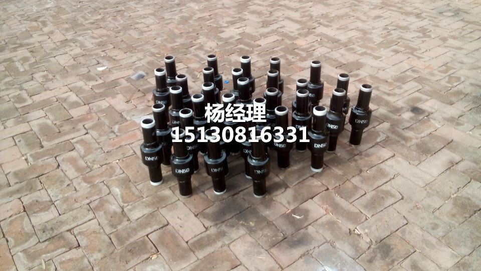 絕緣接頭制造廠家
