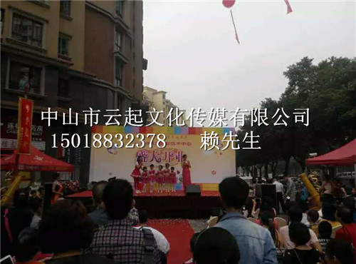 中山*禮炮出租租賃