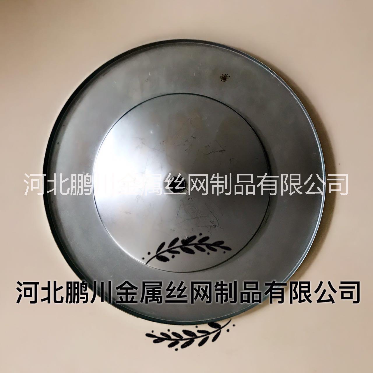 鵬川供應 各種型號 濾芯蓋 加工定做