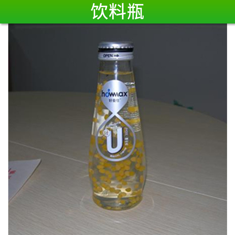 廠家常年熱銷(xiāo)產(chǎn)品 300ml玻璃瓶 油瓶 食用油瓶 玻璃酒瓶 飲料瓶