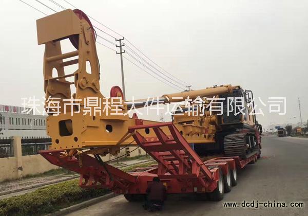 提供珠海至全國大型機(jī)械設(shè)備運(yùn)輸，平板車運(yùn)輸車隊，大件物流服務(wù)