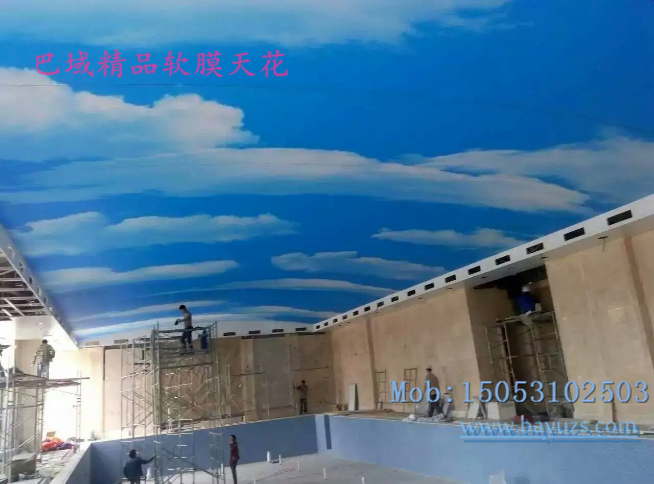 軟膜天花設計與安裝 巴域軟膜天花 軟膜天花吊頂與安裝 巴域軟膜天花