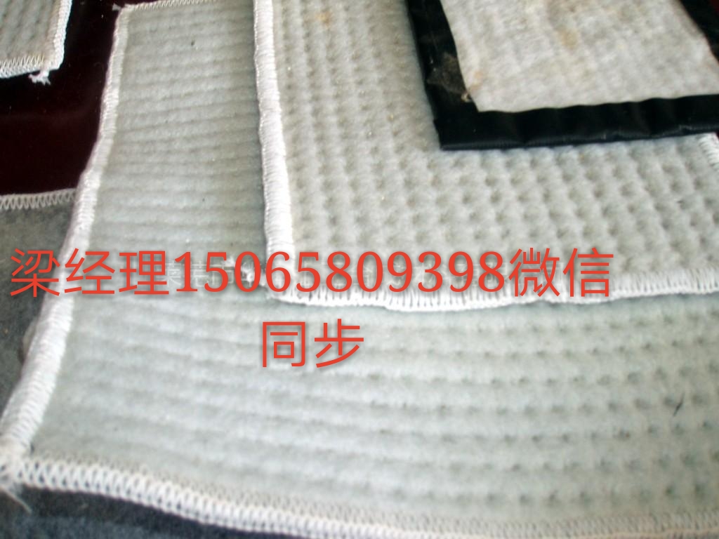 北京朝陽gcl防水毯廠家電話